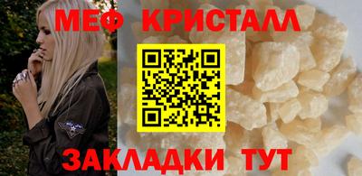 марки lsd Кунгур