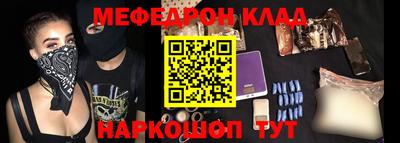 марки lsd Кунгур