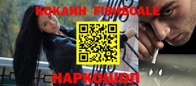 марки lsd Кунгур