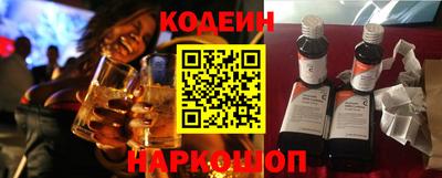 мефедрон VHQ Кулебаки