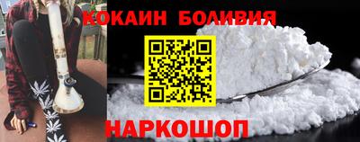 мефедрон VHQ Кулебаки