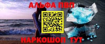 марки lsd Кунгур
