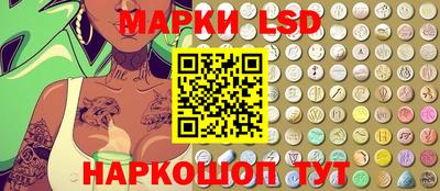 мефедрон VHQ Кулебаки