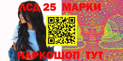 меф VHQ Кумертау