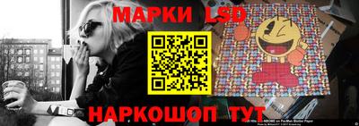 мефедрон VHQ Кулебаки
