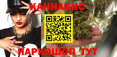 марки lsd Кунгур