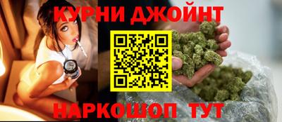 меф VHQ Кумертау