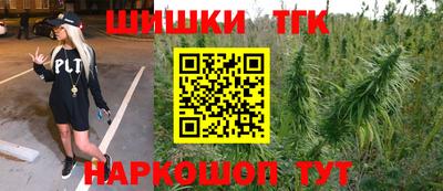 меф VHQ Кумертау