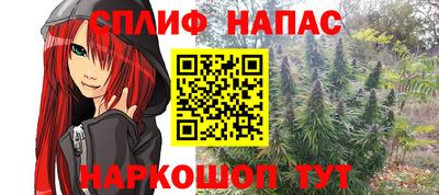 марки lsd Кунгур
