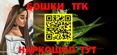 мефедрон VHQ Кулебаки