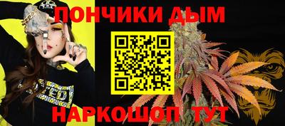 меф VHQ Кумертау