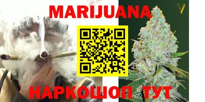 мефедрон VHQ Кулебаки