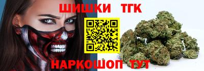 мефедрон VHQ Кулебаки