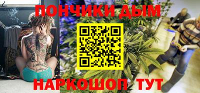 меф VHQ Кумертау