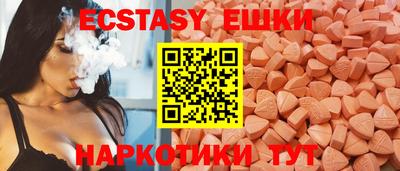 меф VHQ Кумертау