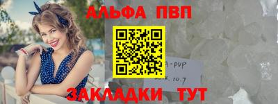 марки lsd Кунгур