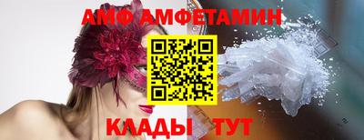 марки lsd Кунгур