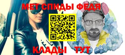 марки lsd Кунгур