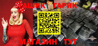 марки lsd Кунгур