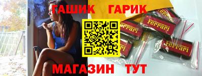 меф VHQ Кумертау