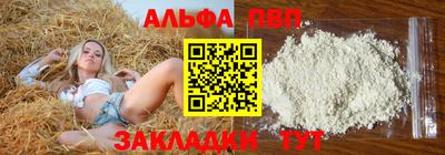 марки lsd Кунгур